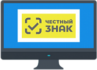 Регистрация в Честном знаке